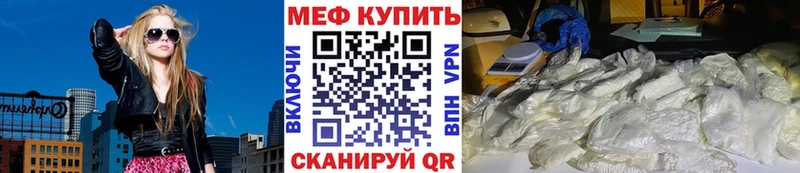 Виды наркотиков купить Черепаново Псилоцибиновые грибы  Меф мяу мяу  мега сайт  МАРИХУАНА  Гашиш 