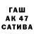 Первитин пудра Erick Canivyll