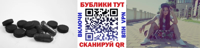 ЭКСТАЗИ VHQ  Черепаново 