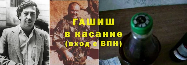 jwh Алексеевка