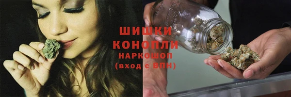 кокаин премиум Абаза