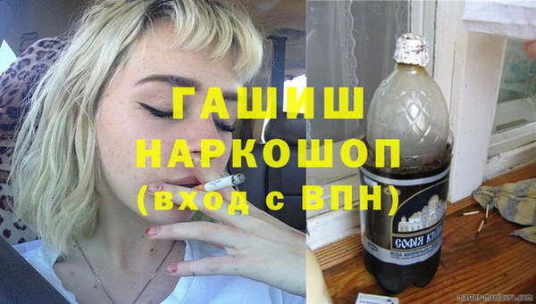 jwh Алексеевка