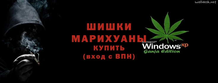 трава Алзамай