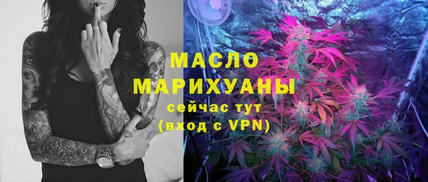 трава Алзамай