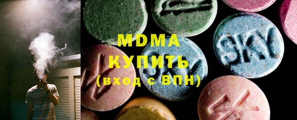 трава Алзамай