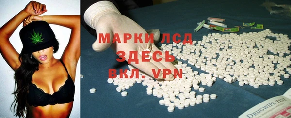 jwh Алексеевка