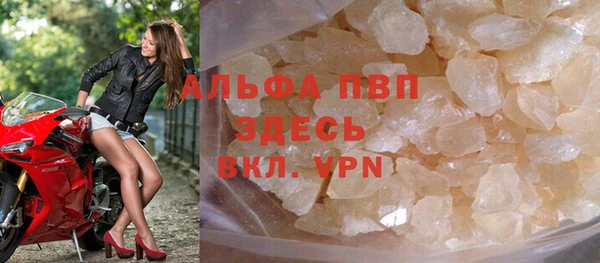jwh Алексеевка